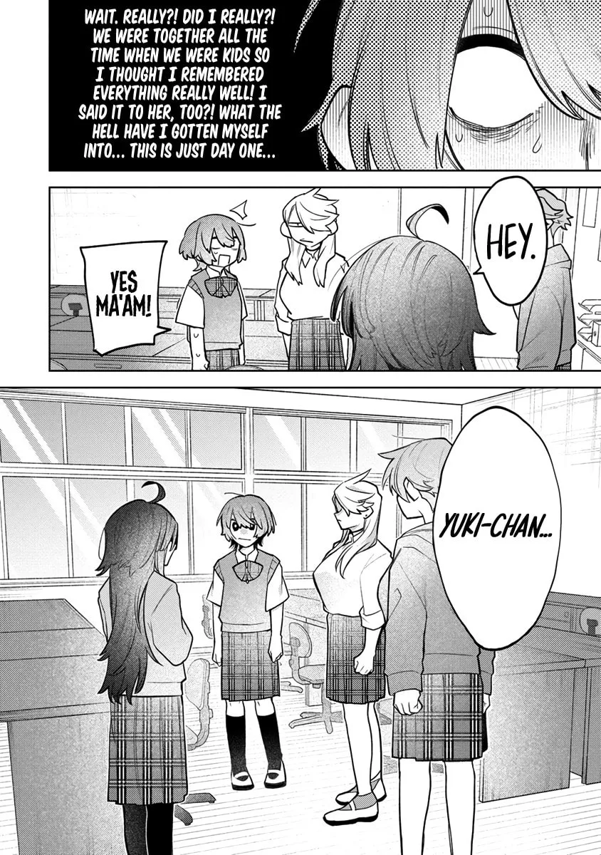 Watashi dake ga Miyaji Miyuki wo Aishiteiru Chapter 1 page 33 - 