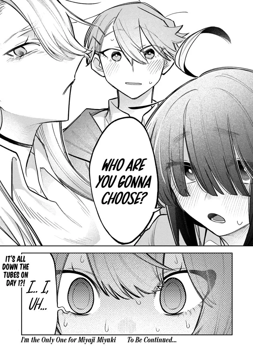 Watashi dake ga Miyaji Miyuki wo Aishiteiru Chapter 1 page 34 - 
