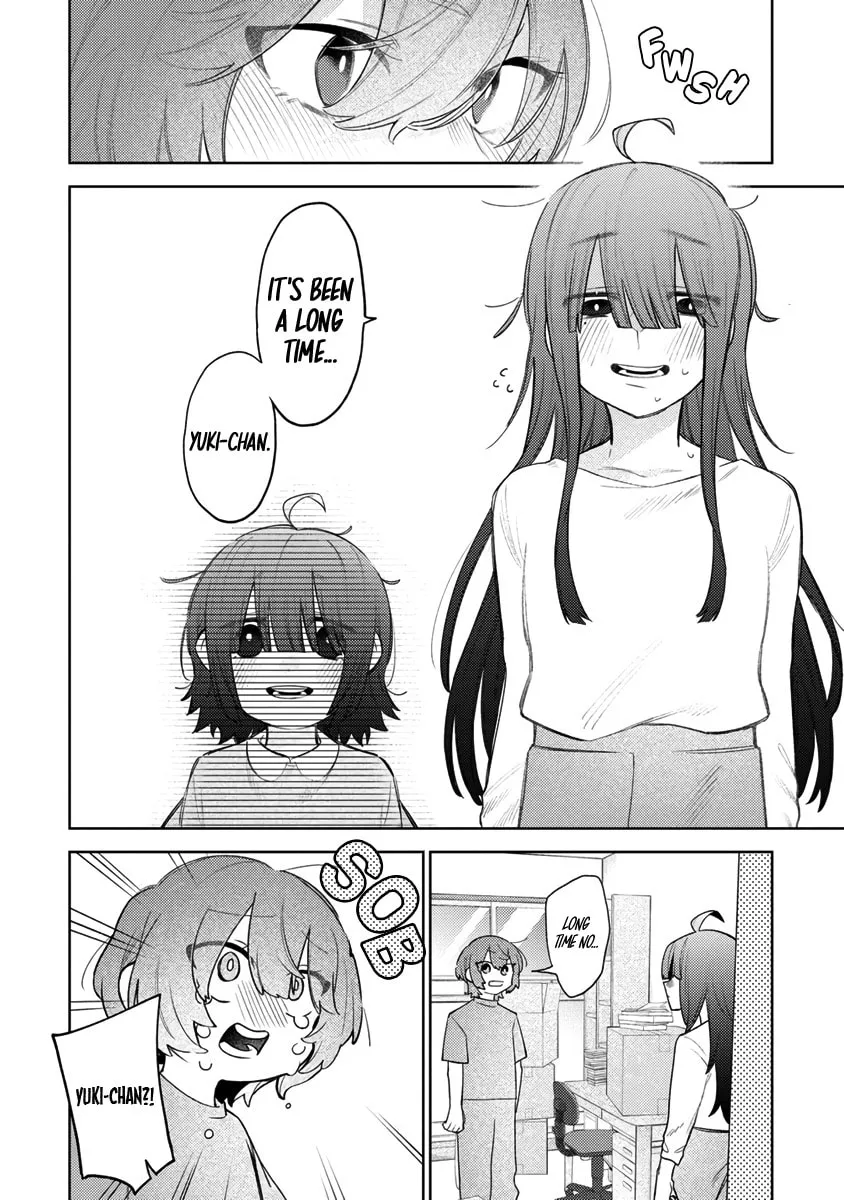 Watashi dake ga Miyaji Miyuki wo Aishiteiru Chapter 1 page 5 - 