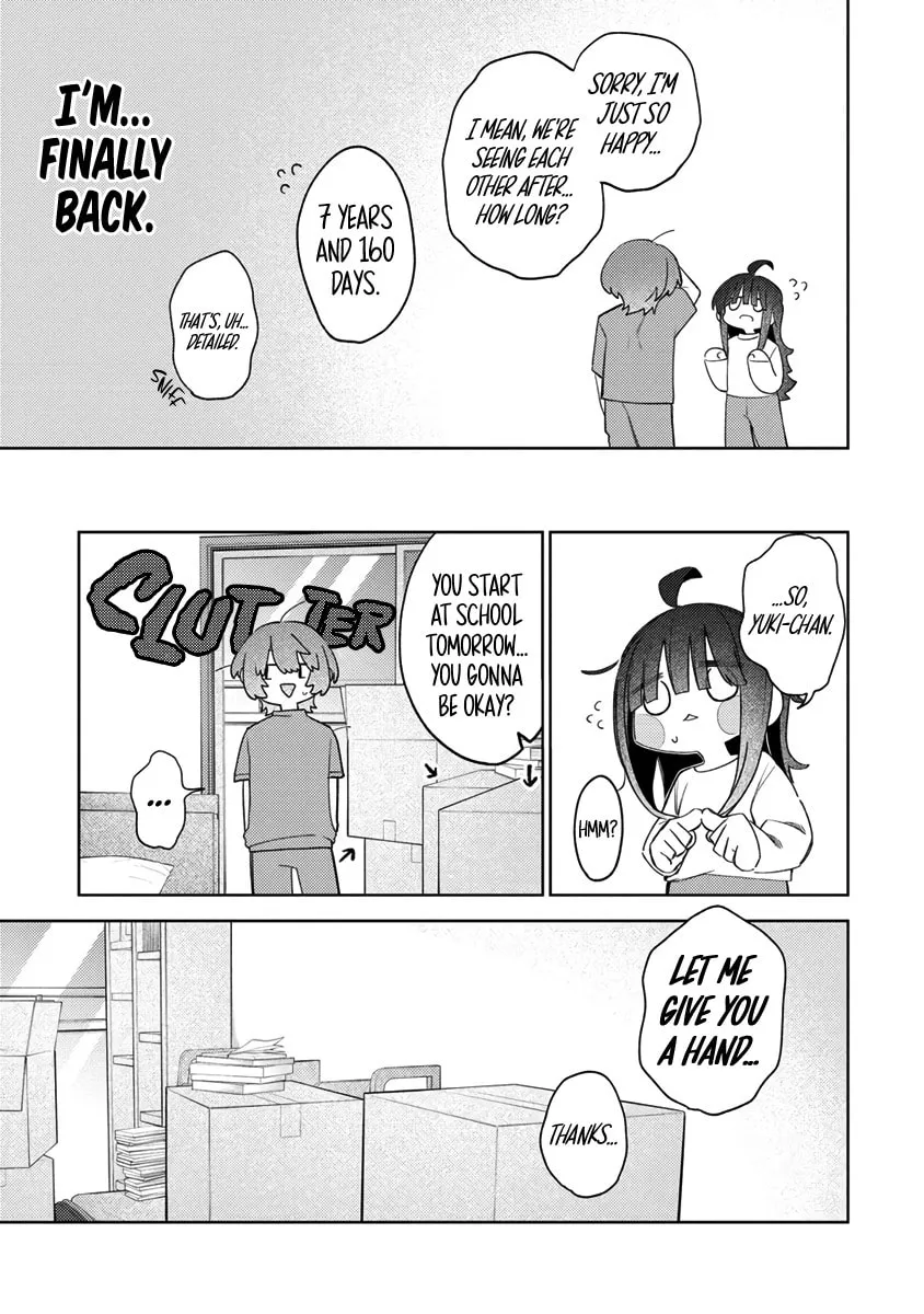 Watashi dake ga Miyaji Miyuki wo Aishiteiru Chapter 1 page 6 - 