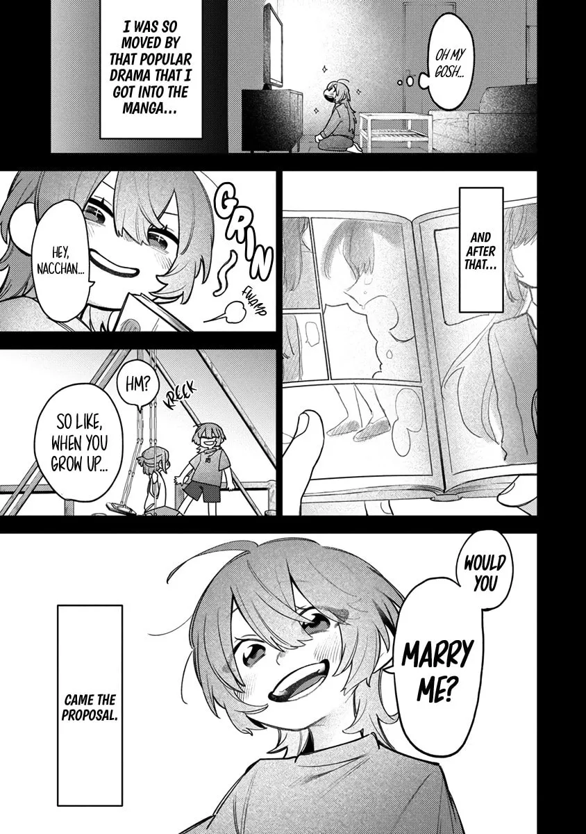 Watashi dake ga Miyaji Miyuki wo Aishiteiru Chapter 1 page 8 - 