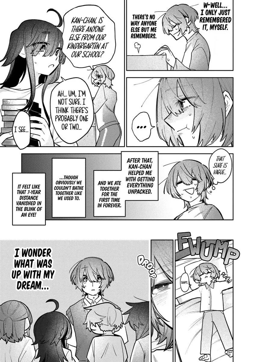 Watashi dake ga Miyaji Miyuki wo Aishiteiru Chapter 1 page 10 - 