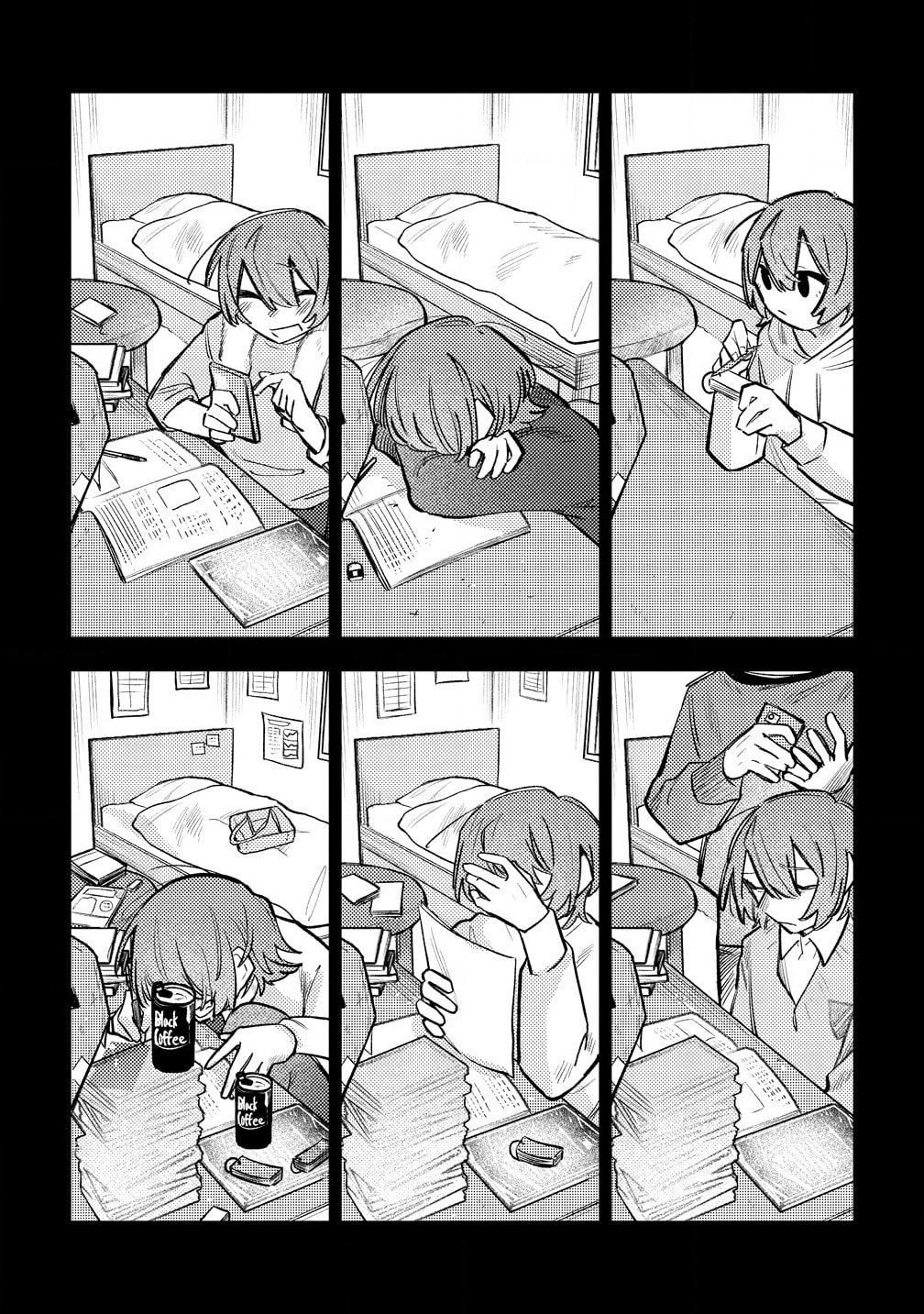 Watashi dake ga Miyaji Miyuki wo Aishiteiru Chapter 10 page 11 - 