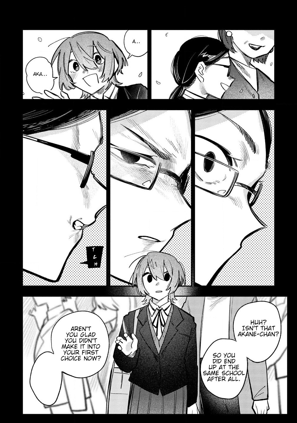 Watashi dake ga Miyaji Miyuki wo Aishiteiru Chapter 10 page 14 - 