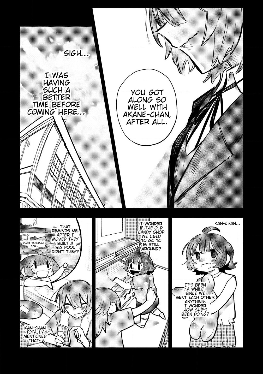 Watashi dake ga Miyaji Miyuki wo Aishiteiru Chapter 10 page 15 - 