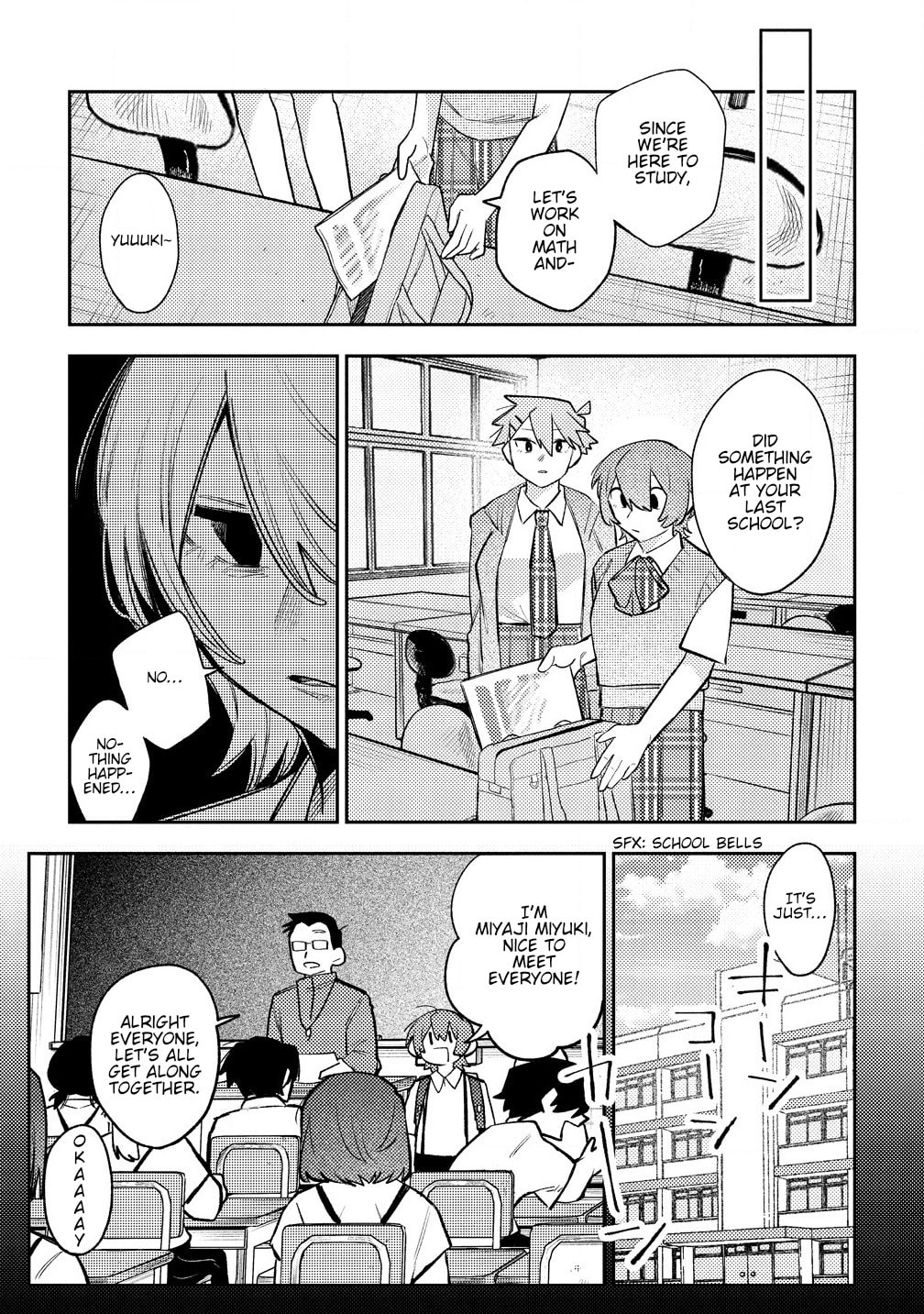 Watashi dake ga Miyaji Miyuki wo Aishiteiru Chapter 10 page 5 - 