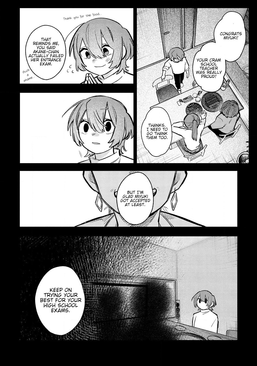 Watashi dake ga Miyaji Miyuki wo Aishiteiru Chapter 10 page 10 - 