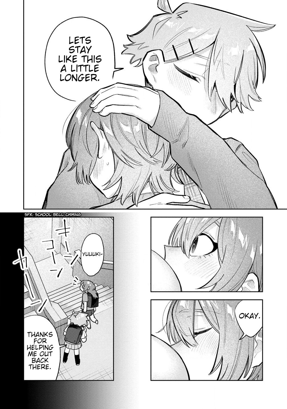Watashi dake ga Miyaji Miyuki wo Aishiteiru Chapter 11 page 12 - 