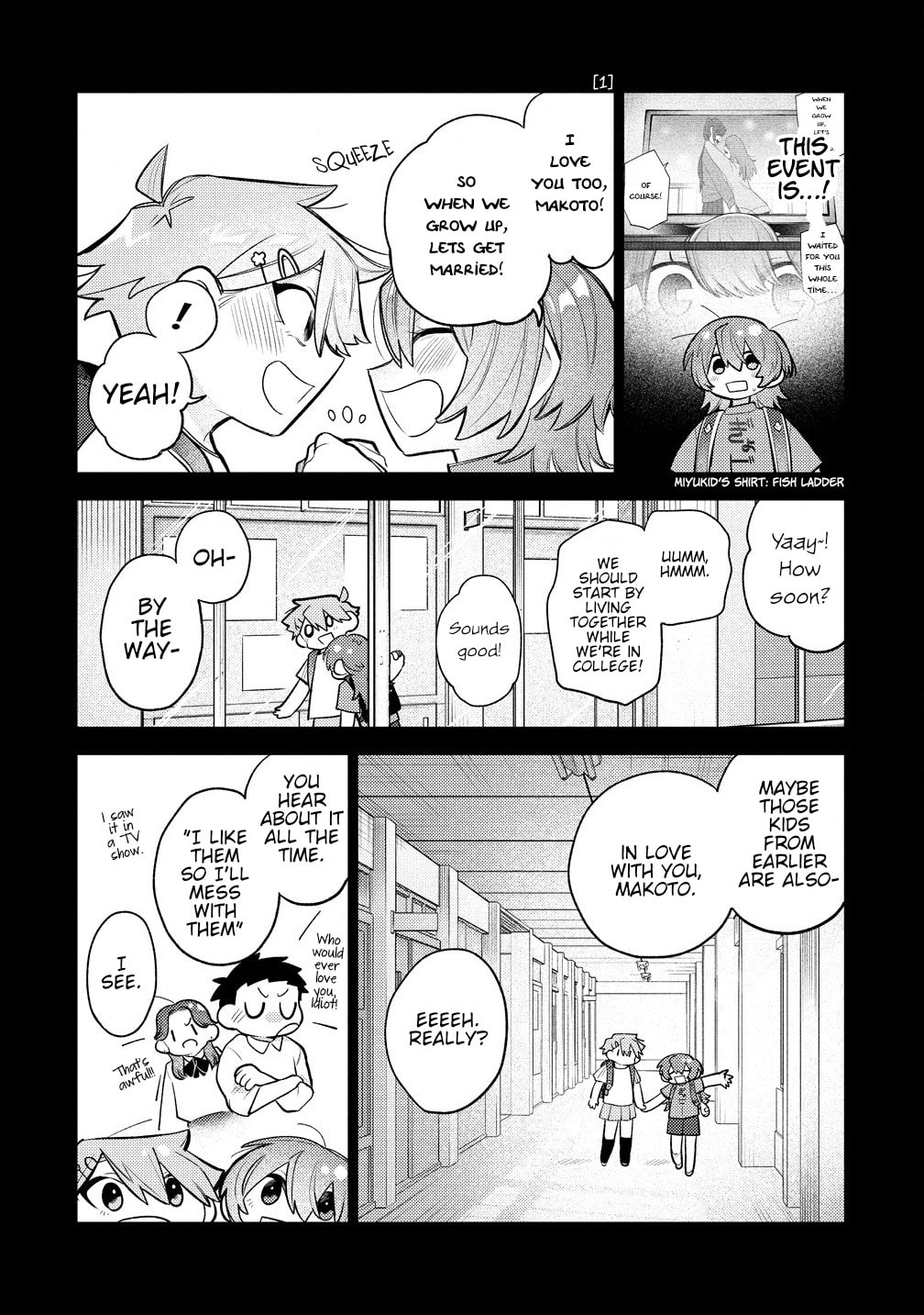 Watashi dake ga Miyaji Miyuki wo Aishiteiru Chapter 11 page 14 - 