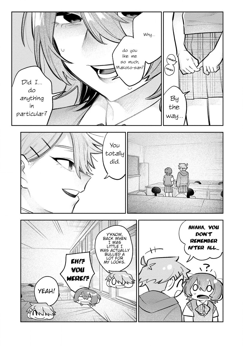 Watashi dake ga Miyaji Miyuki wo Aishiteiru Chapter 11 page 3 - 