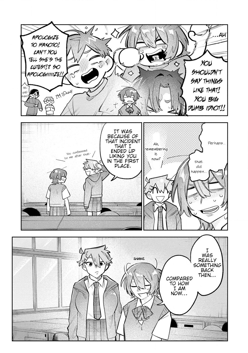 Watashi dake ga Miyaji Miyuki wo Aishiteiru Chapter 11 page 5 - 