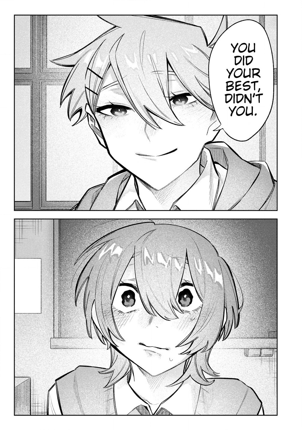 Watashi dake ga Miyaji Miyuki wo Aishiteiru Chapter 11 page 9 - 