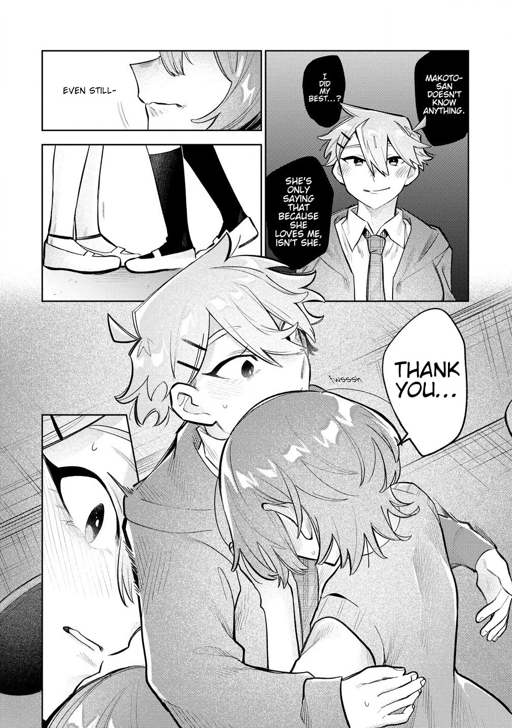 Watashi dake ga Miyaji Miyuki wo Aishiteiru Chapter 11 page 10 - 