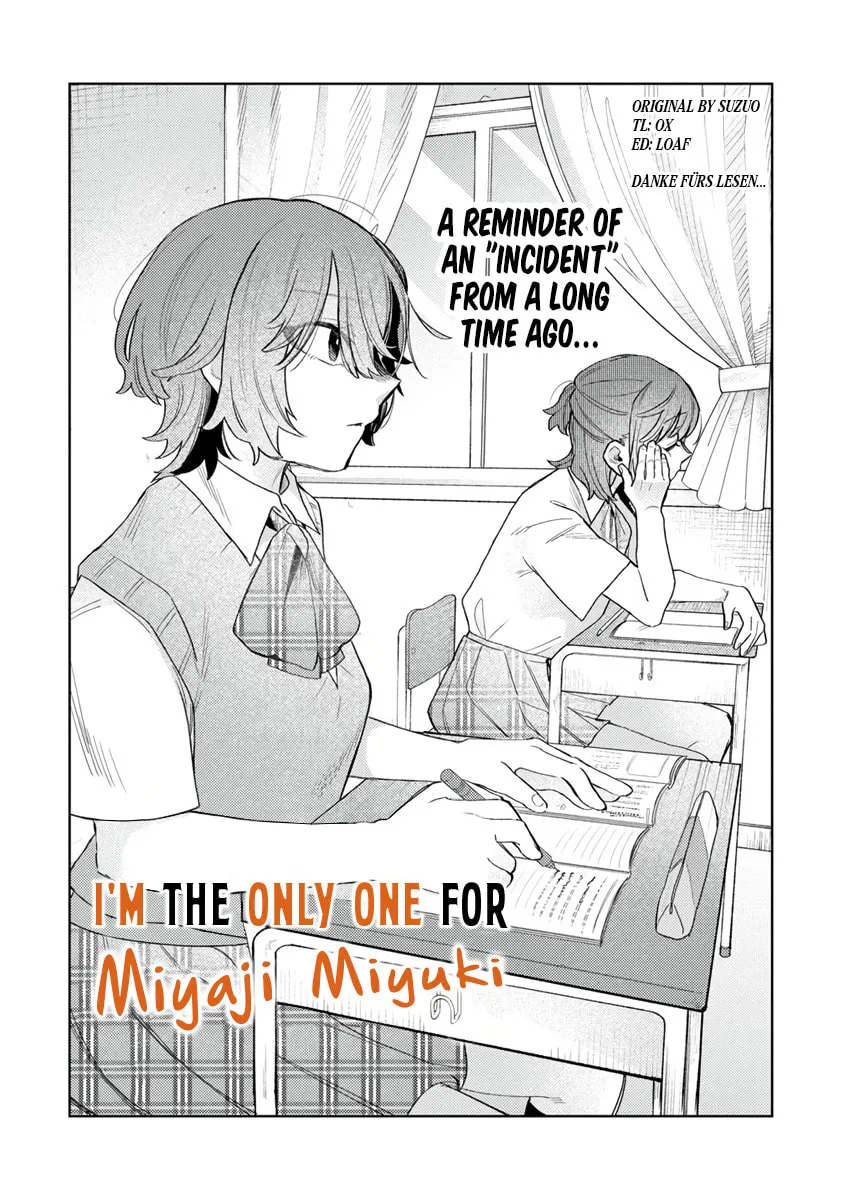Watashi dake ga Miyaji Miyuki wo Aishiteiru Chapter 2 page 2 - 