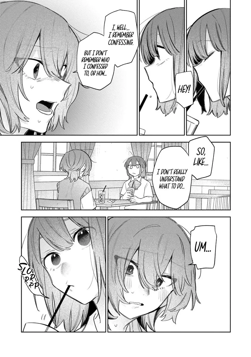 Watashi dake ga Miyaji Miyuki wo Aishiteiru Chapter 2 page 17 - 