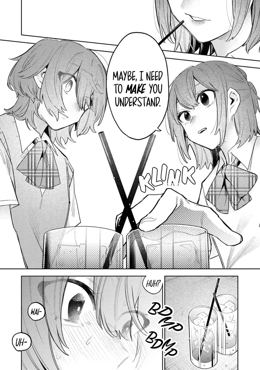 Watashi dake ga Miyaji Miyuki wo Aishiteiru Chapter 2 page 18 - 