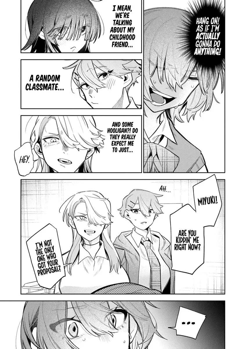 Watashi dake ga Miyaji Miyuki wo Aishiteiru Chapter 2 page 3 - 