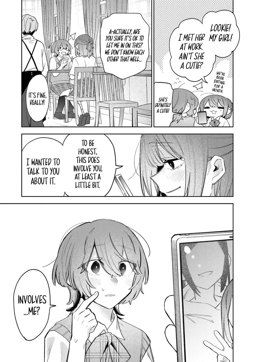 Watashi dake ga Miyaji Miyuki wo Aishiteiru Chapter 2 page 21 - 