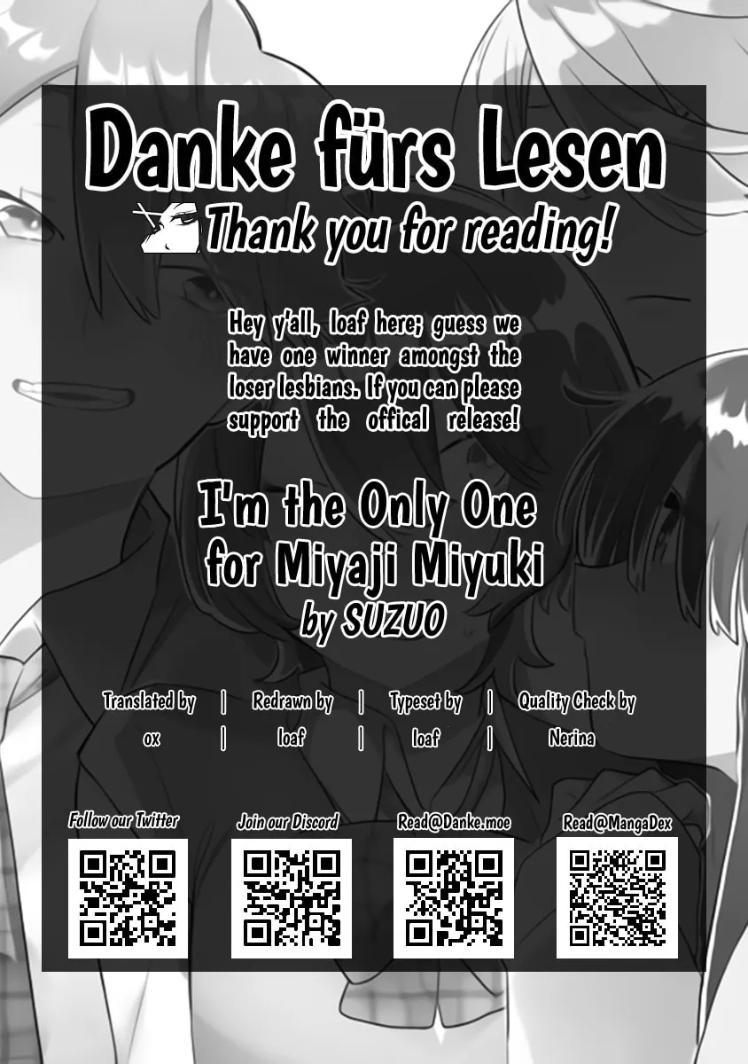 Watashi dake ga Miyaji Miyuki wo Aishiteiru Chapter 2 page 22 - 