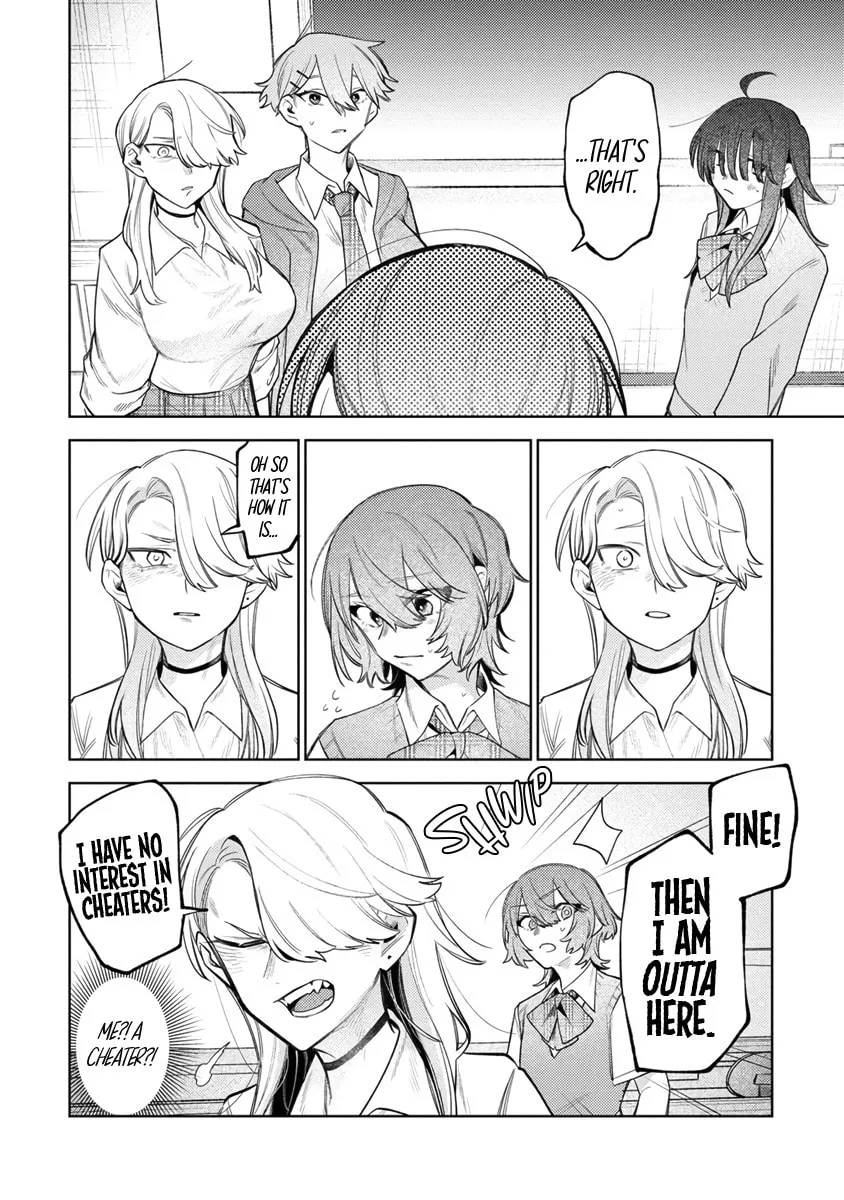 Watashi dake ga Miyaji Miyuki wo Aishiteiru Chapter 2 page 4 - 