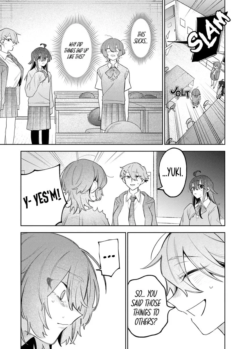 Watashi dake ga Miyaji Miyuki wo Aishiteiru Chapter 2 page 5 - 