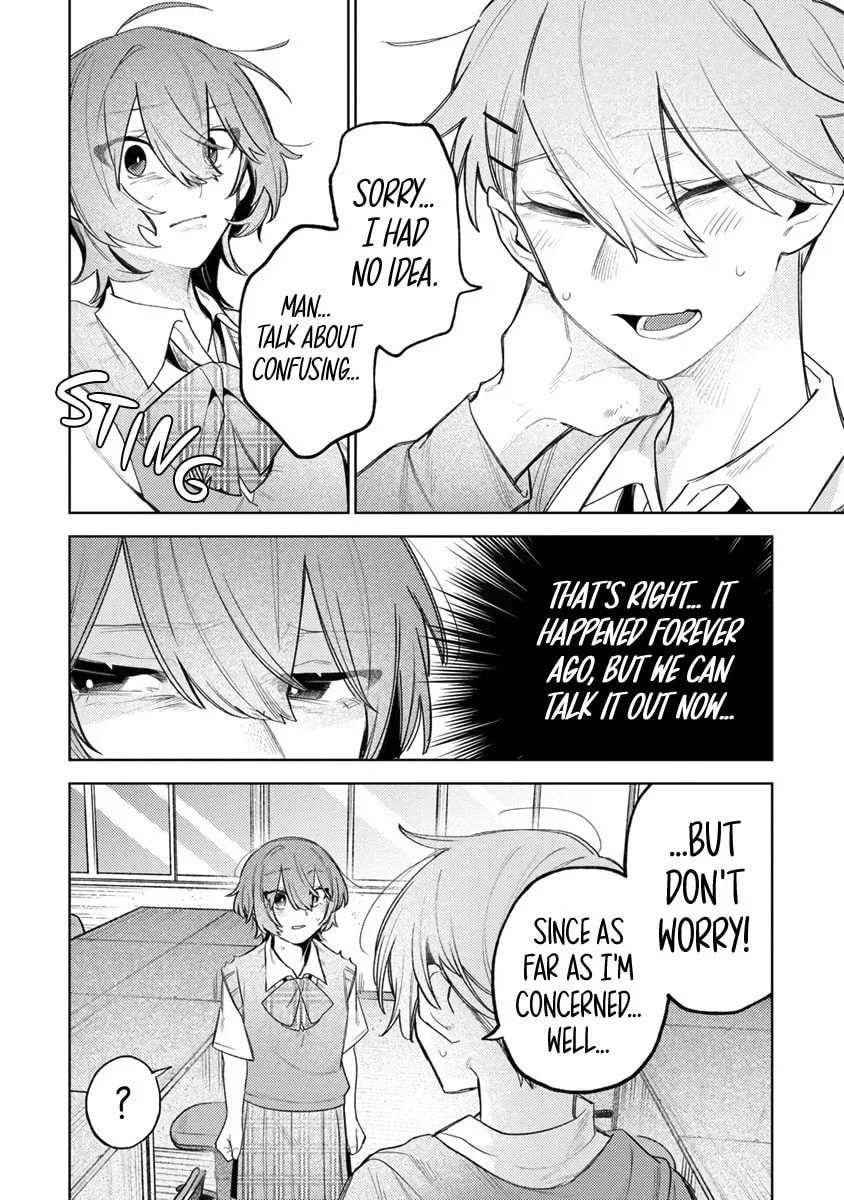 Watashi dake ga Miyaji Miyuki wo Aishiteiru Chapter 2 page 6 - 