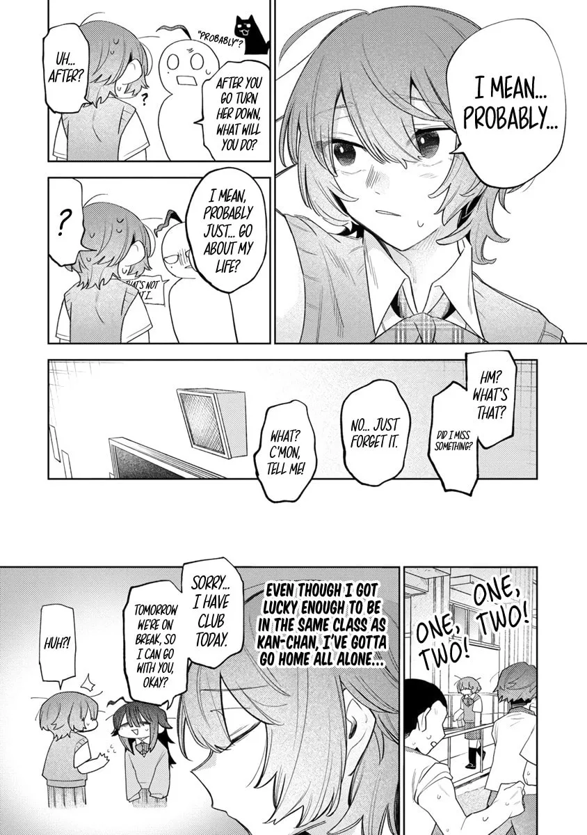 Watashi dake ga Miyaji Miyuki wo Aishiteiru Chapter 2 page 10 - 