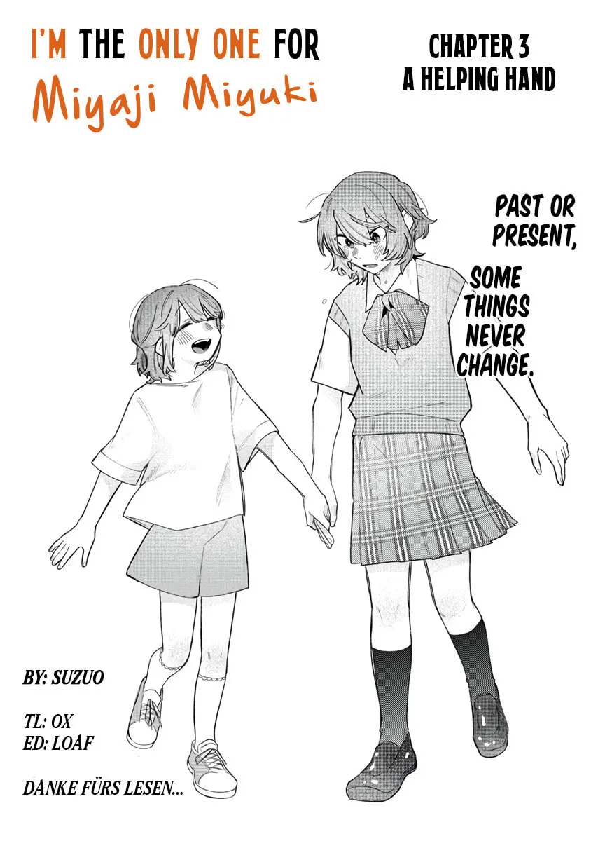 Watashi dake ga Miyaji Miyuki wo Aishiteiru Chapter 3 page 2 - 