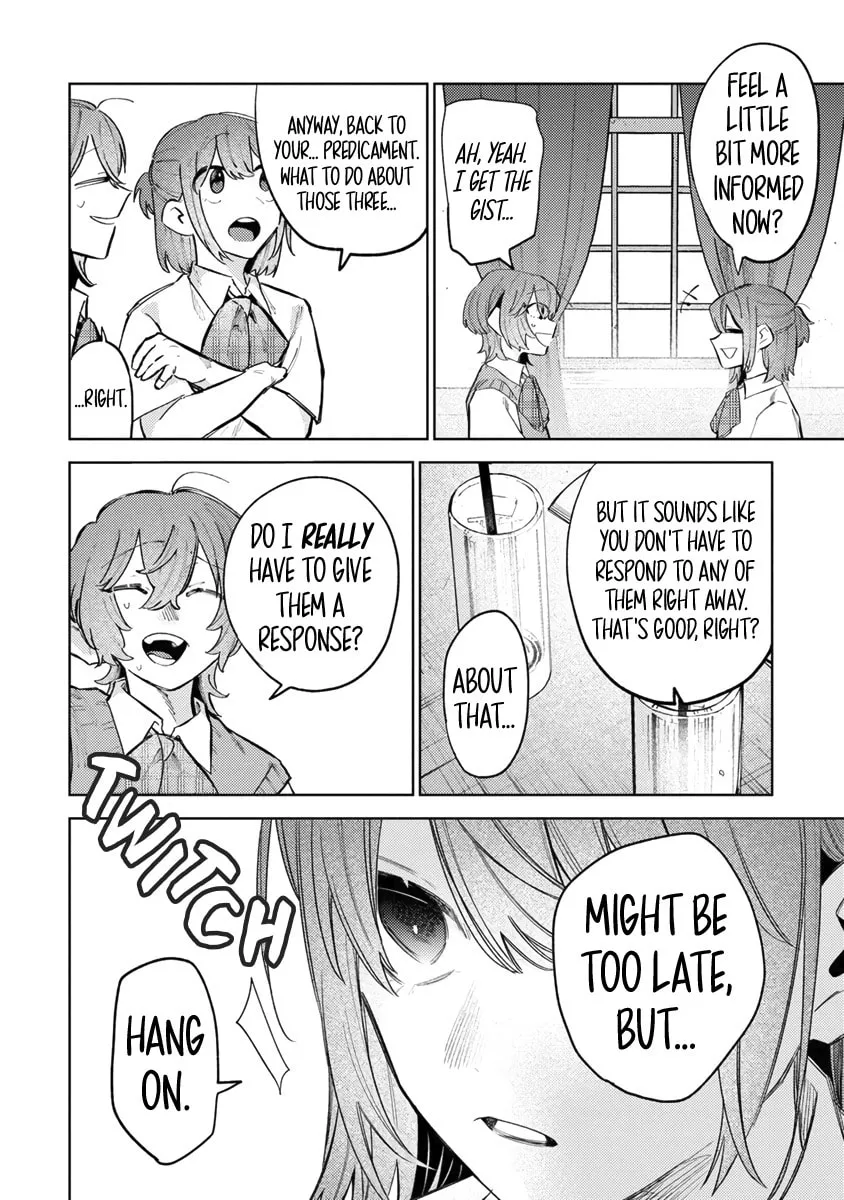 Watashi dake ga Miyaji Miyuki wo Aishiteiru Chapter 3 page 12 - 