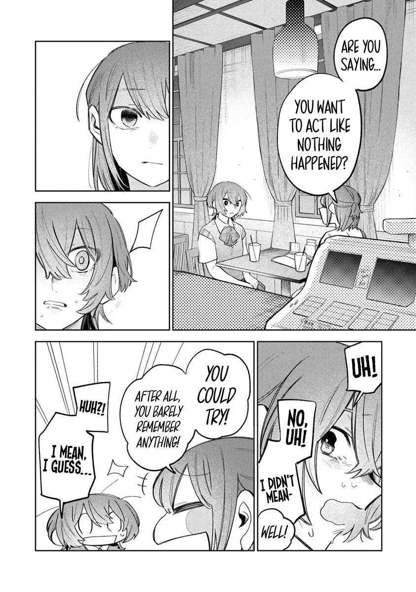 Watashi dake ga Miyaji Miyuki wo Aishiteiru Chapter 3 page 13 - 