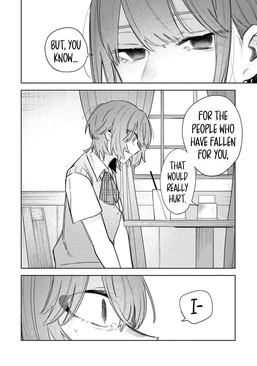 Watashi dake ga Miyaji Miyuki wo Aishiteiru Chapter 3 page 14 - 