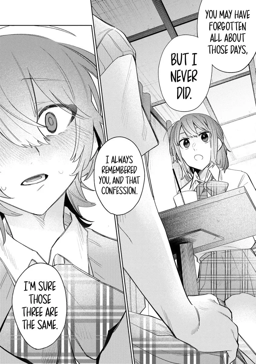 Watashi dake ga Miyaji Miyuki wo Aishiteiru Chapter 3 page 15 - 
