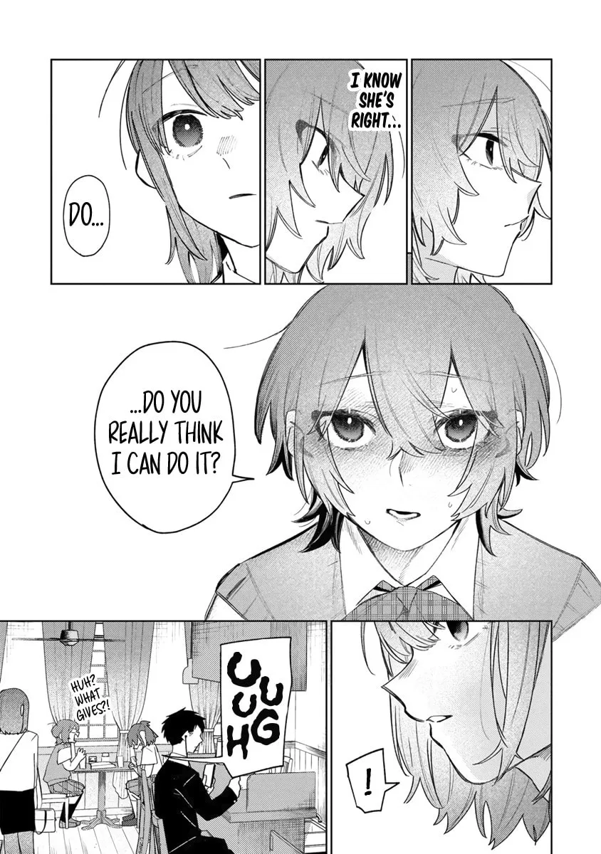 Watashi dake ga Miyaji Miyuki wo Aishiteiru Chapter 3 page 17 - 