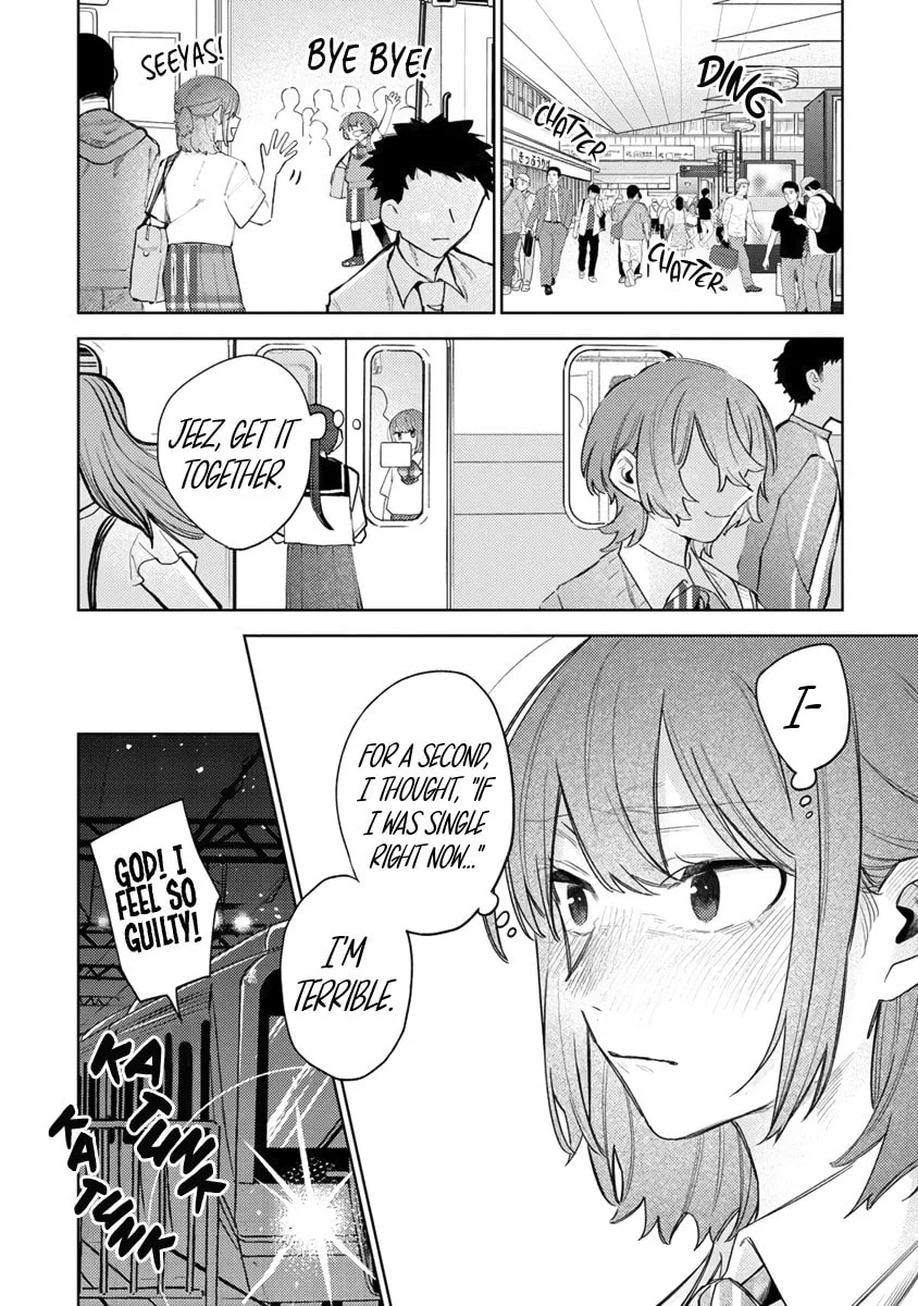 Watashi dake ga Miyaji Miyuki wo Aishiteiru Chapter 3 page 19 - 