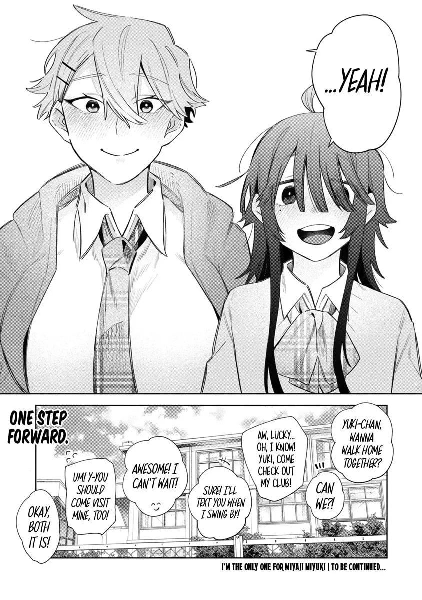 Watashi dake ga Miyaji Miyuki wo Aishiteiru Chapter 3 page 23 - 