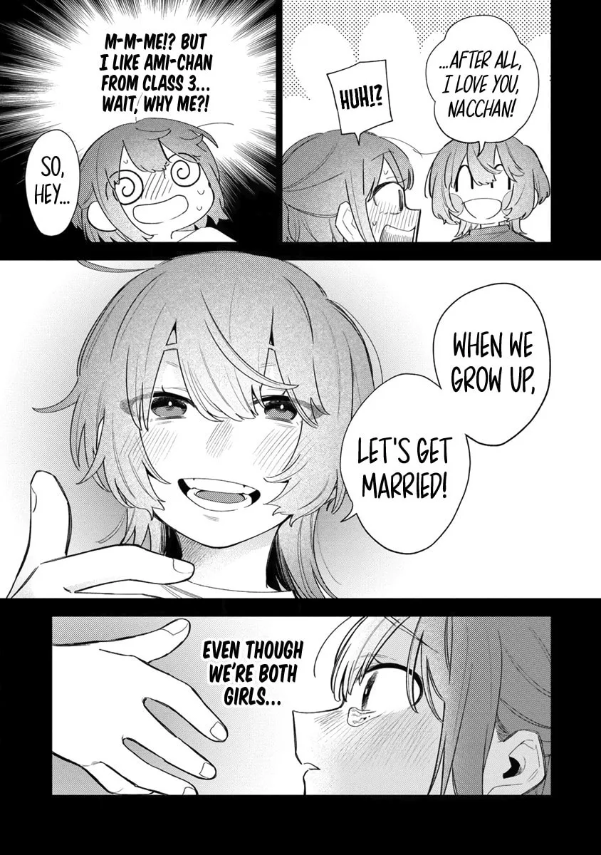 Watashi dake ga Miyaji Miyuki wo Aishiteiru Chapter 3 page 5 - 