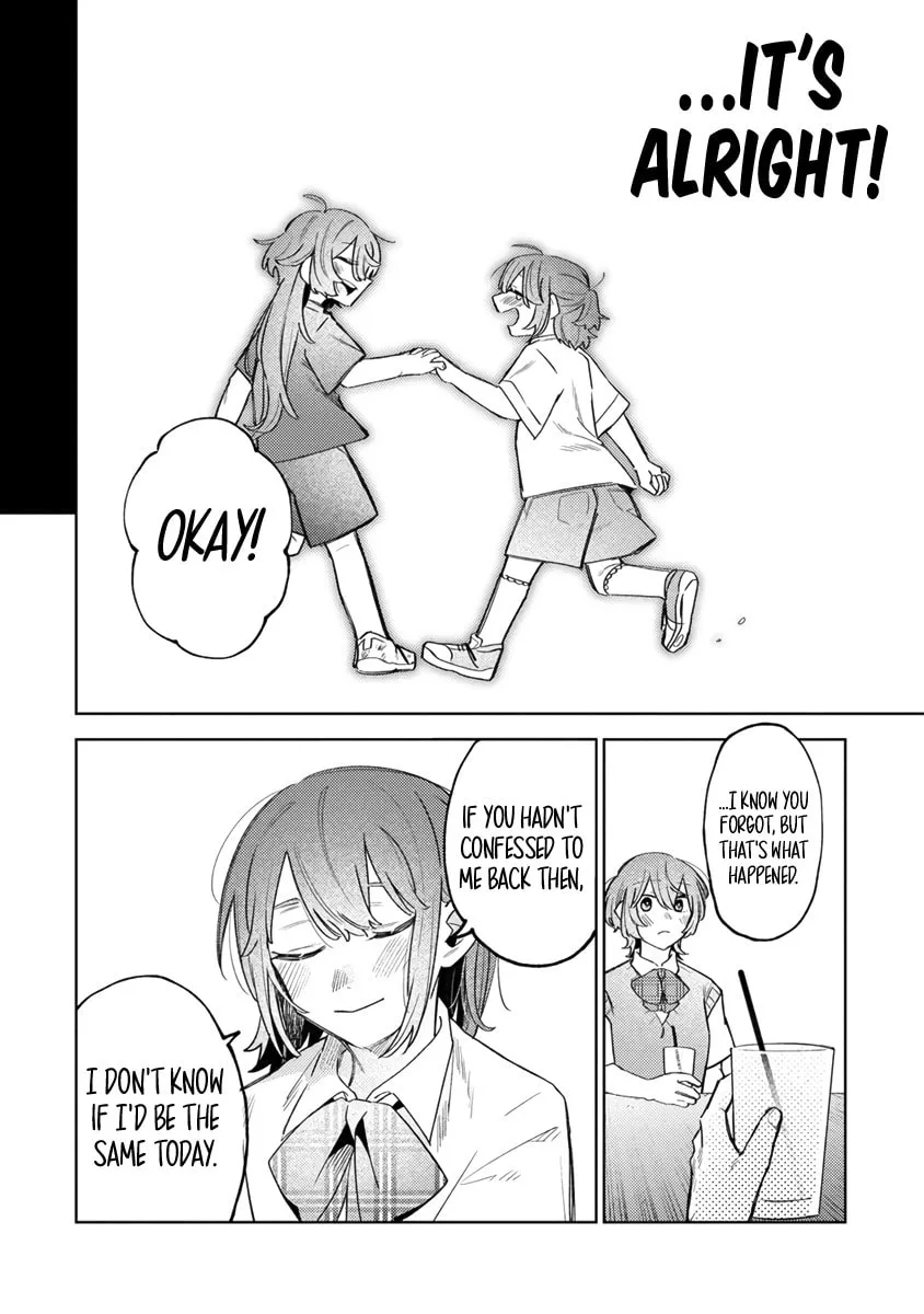 Watashi dake ga Miyaji Miyuki wo Aishiteiru Chapter 3 page 6 - 