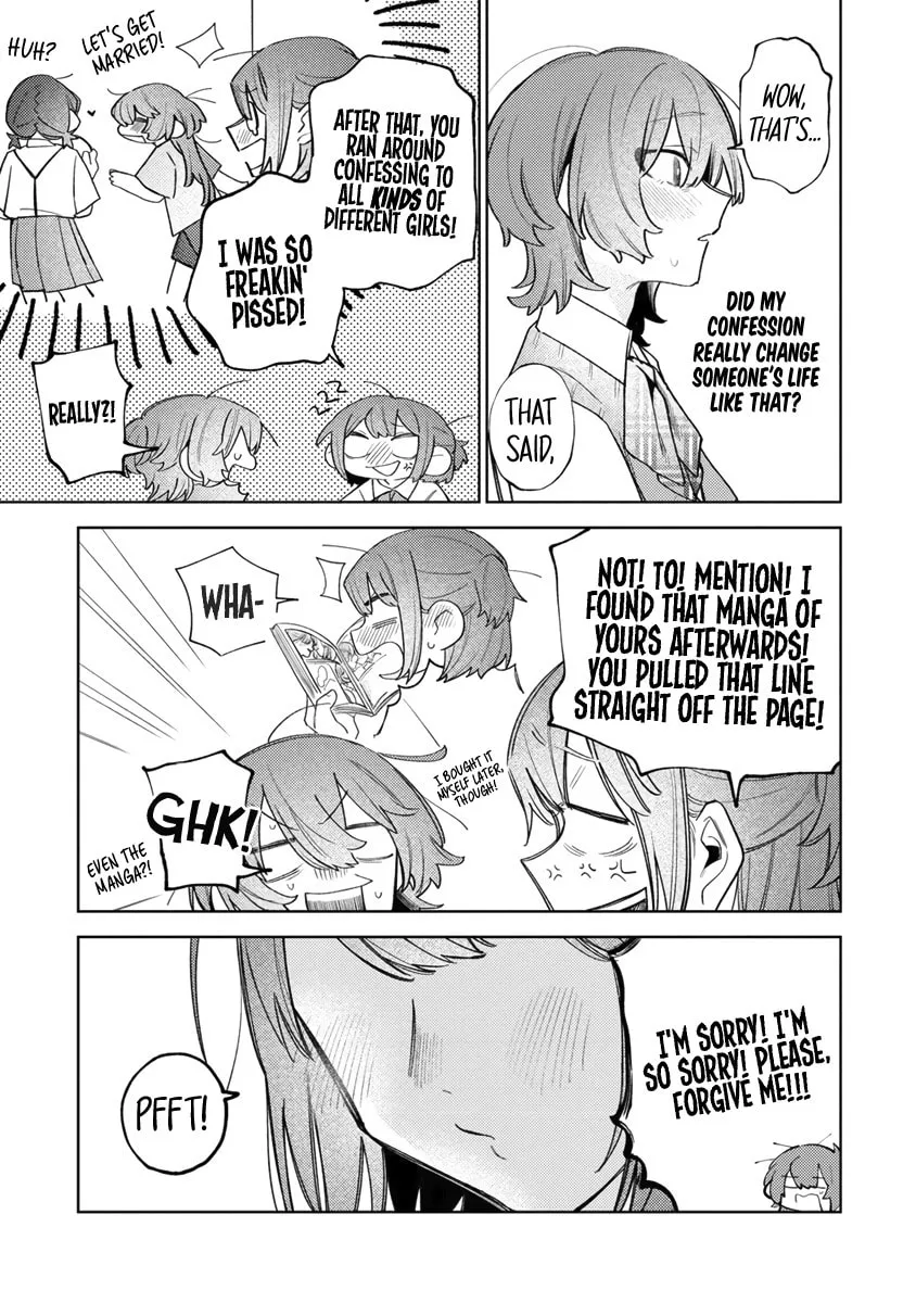 Watashi dake ga Miyaji Miyuki wo Aishiteiru Chapter 3 page 7 - 