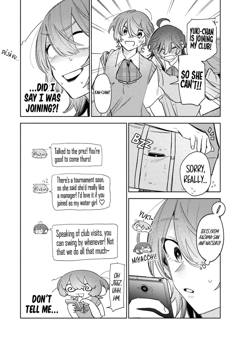 Watashi dake ga Miyaji Miyuki wo Aishiteiru Chapter 4 page 13 - 