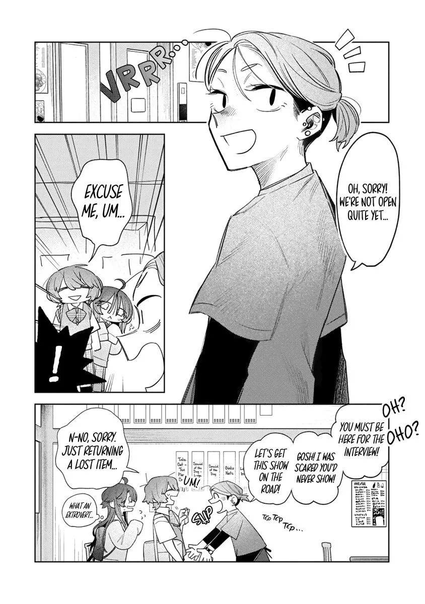 Watashi dake ga Miyaji Miyuki wo Aishiteiru Chapter 4 page 8 - 