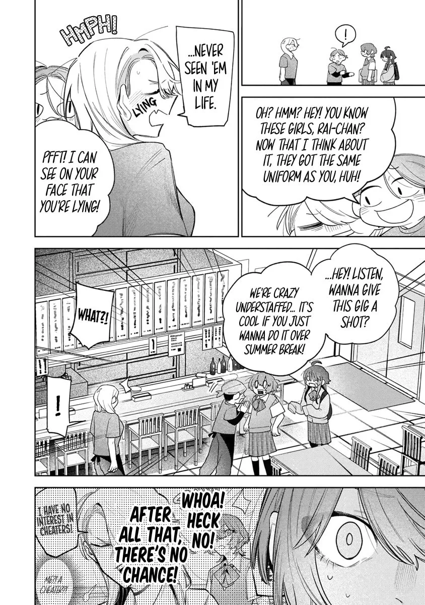 Watashi dake ga Miyaji Miyuki wo Aishiteiru Chapter 4 page 10 - 