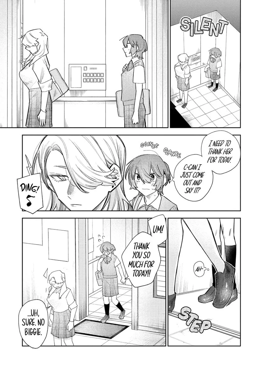 Watashi dake ga Miyaji Miyuki wo Aishiteiru Chapter 5 page 11 - 