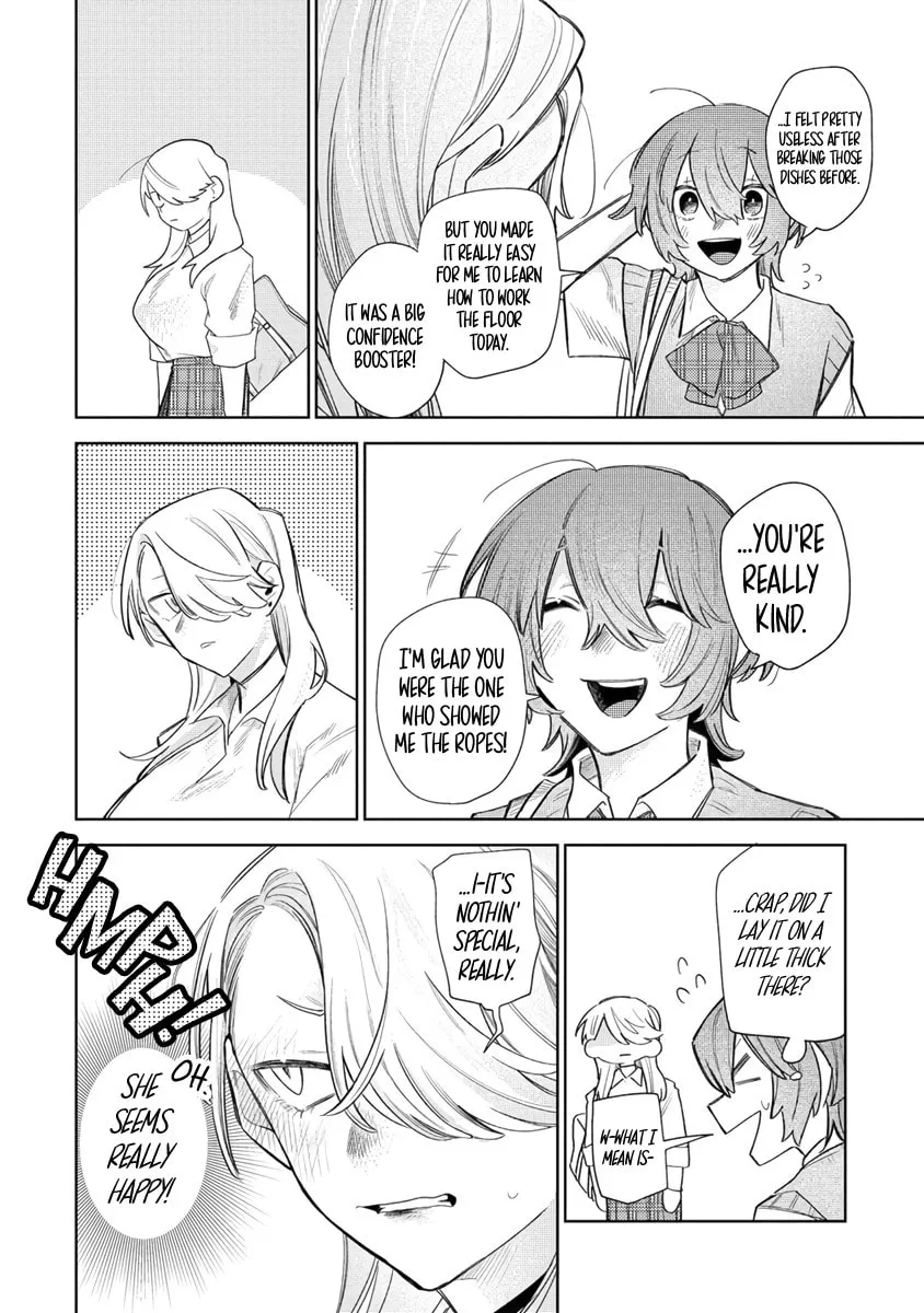 Watashi dake ga Miyaji Miyuki wo Aishiteiru Chapter 5 page 12 - 