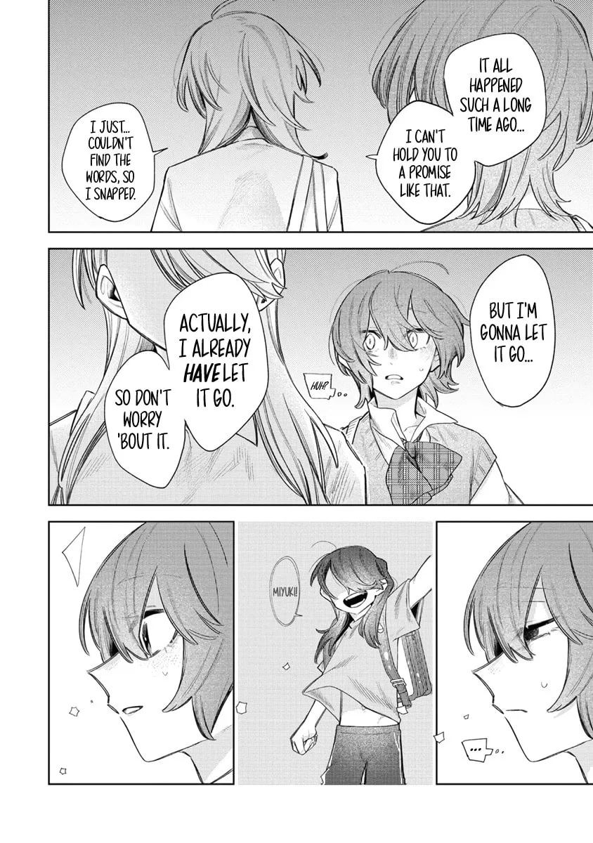 Watashi dake ga Miyaji Miyuki wo Aishiteiru Chapter 5 page 14 - 