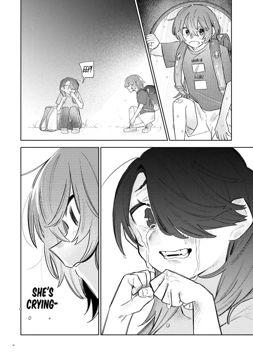 Watashi dake ga Miyaji Miyuki wo Aishiteiru Chapter 5 page 16 - 