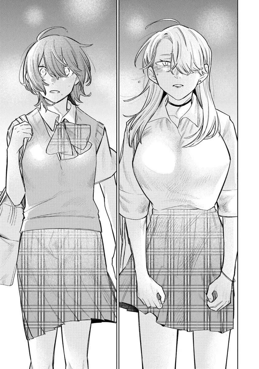Watashi dake ga Miyaji Miyuki wo Aishiteiru Chapter 5 page 17 - 