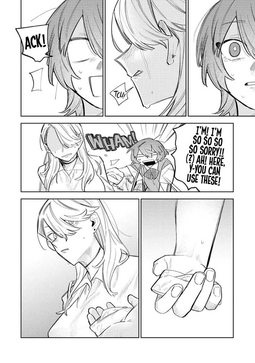 Watashi dake ga Miyaji Miyuki wo Aishiteiru Chapter 5 page 18 - 