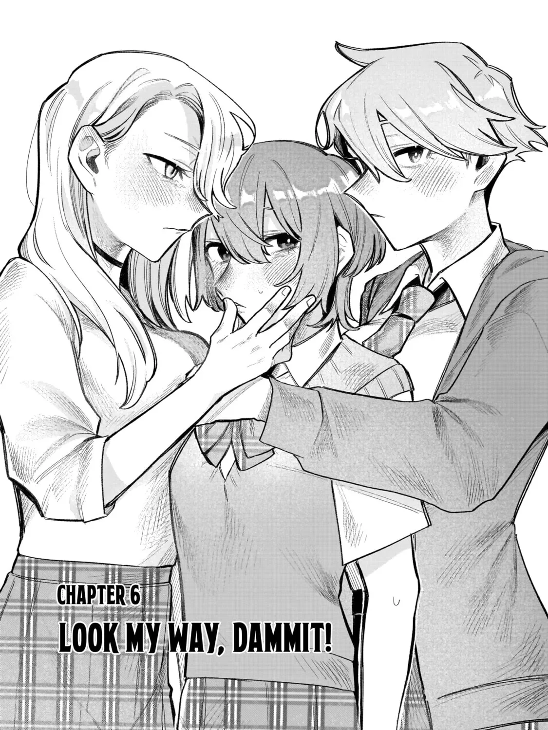 Watashi dake ga Miyaji Miyuki wo Aishiteiru Chapter 6 page 2 - 