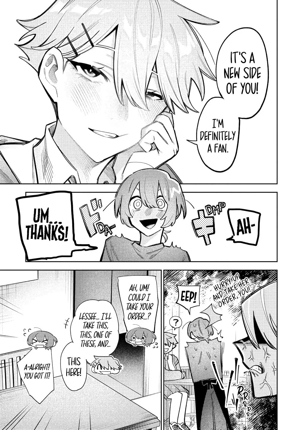 Watashi dake ga Miyaji Miyuki wo Aishiteiru Chapter 6 page 12 - 