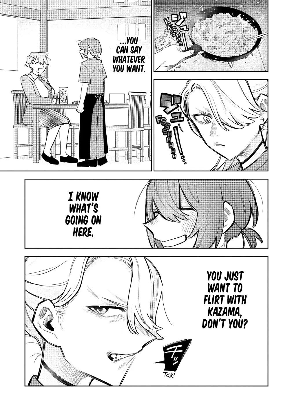 Watashi dake ga Miyaji Miyuki wo Aishiteiru Chapter 6 page 14 - 
